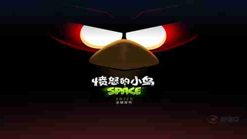 任天堂迷你直面会全程视频《真女神转生5》曝发售日，热血回归！
